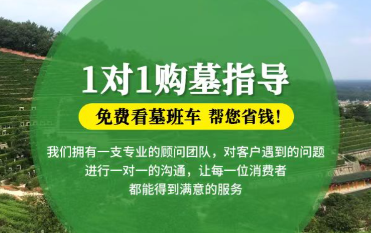 木兰防城港市防城区哪种材质的骨灰盒更受欢迎呢？